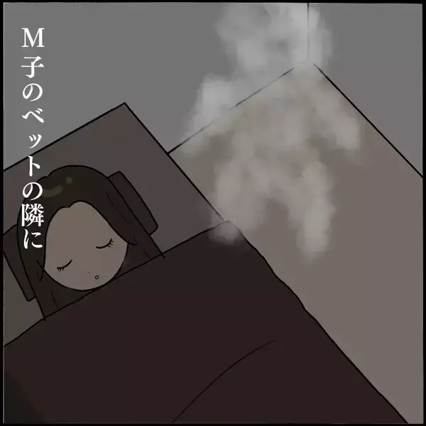 「「背後にいるのは誰…」霊感体質の私がルームシェア中に体験した恐怖の金縛りとは？【漫画】」の画像