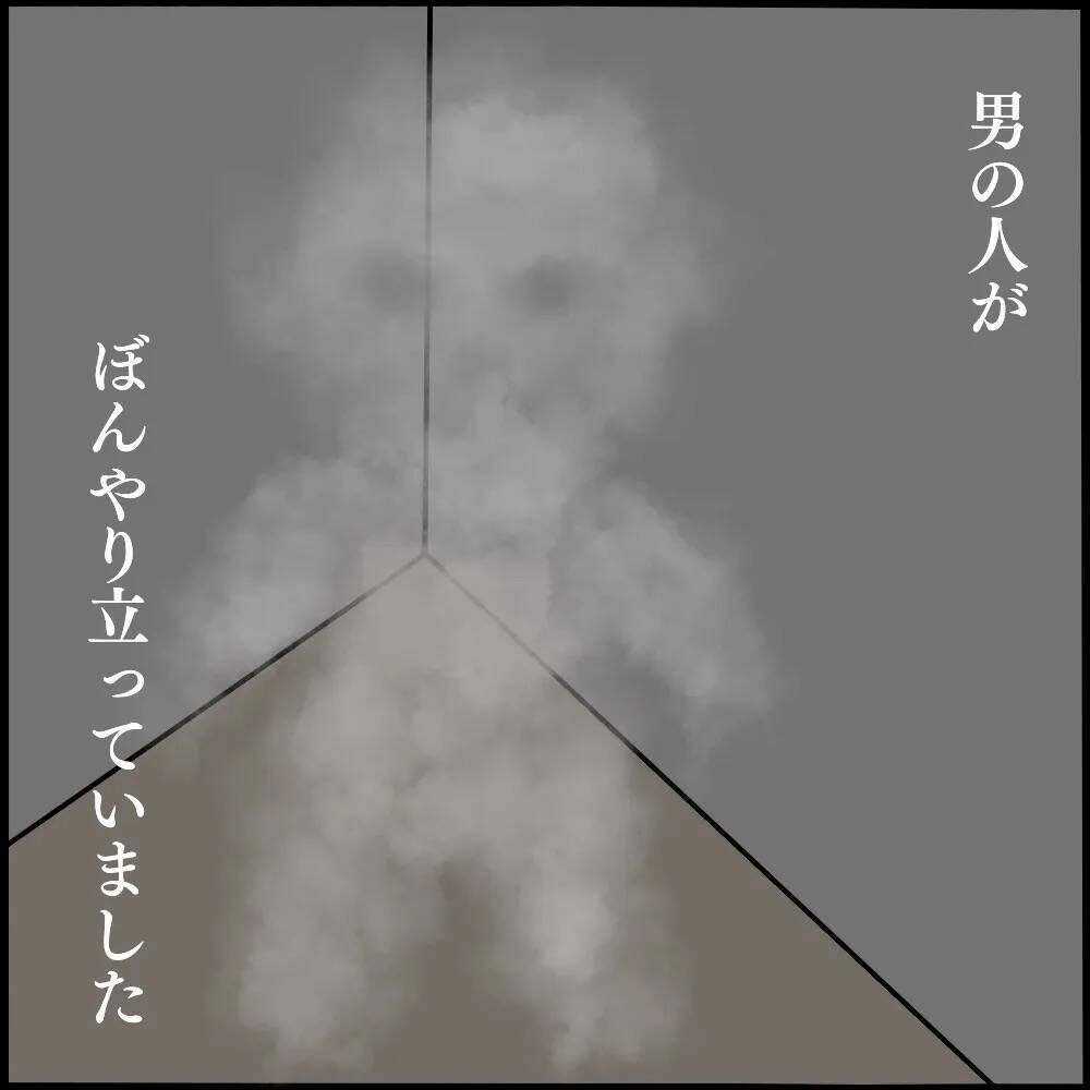 「背後にいるのは誰…」霊感体質の私がルームシェア中に体験した恐怖の金縛りとは？【漫画】