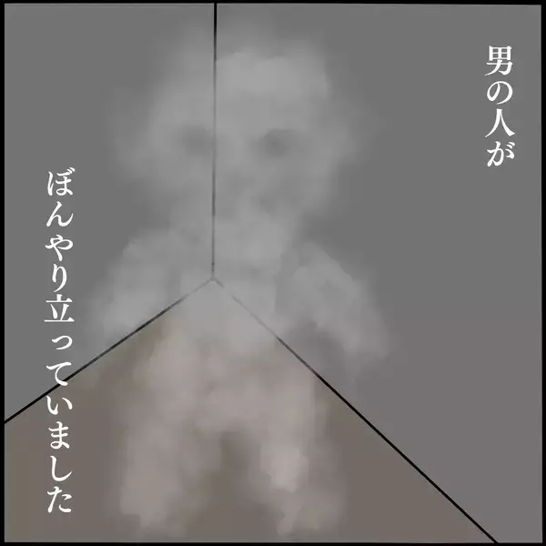 「「背後にいるのは誰…」霊感体質の私がルームシェア中に体験した恐怖の金縛りとは？【漫画】」の画像