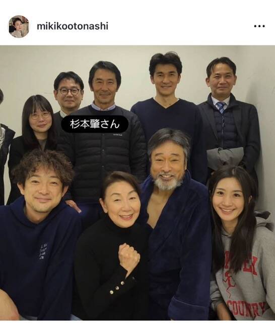 女優・音無美紀子、水俣病実在患者家族の長男と感動の対面