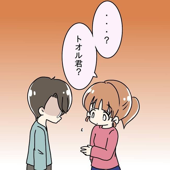 【漫画】夫の言動に違和感が続いたが、私は妊娠！ 夫、涙ポロポロ【妻の不幸を喜ぶ夫 Vol.10】