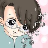 「【漫画】夫の言動に違和感が続いたが、私は妊娠！ 夫、涙ポロポロ【妻の不幸を喜ぶ夫 Vol.10】」の画像8