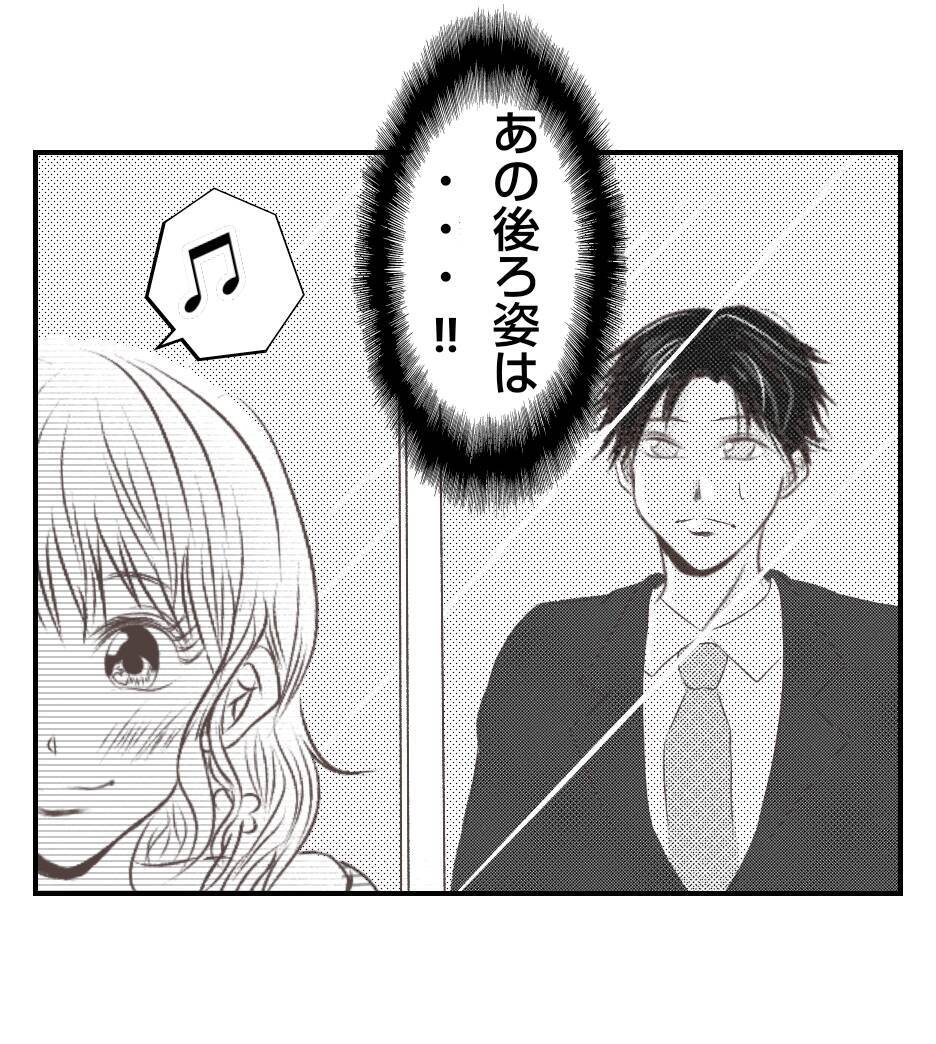 【漫画】プリ美が夫の会社で待ち伏せ　夫は裏口から脱出【ママ友が狙ってるのは私の夫 Vol.33】