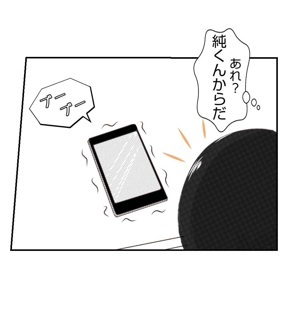 【漫画】プリ美が夫の会社で待ち伏せ　夫は裏口から脱出【ママ友が狙ってるのは私の夫 Vol.33】