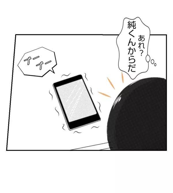 「【漫画】プリ美が夫の会社で待ち伏せ　夫は裏口から脱出【ママ友が狙ってるのは私の夫 Vol.33】」の画像