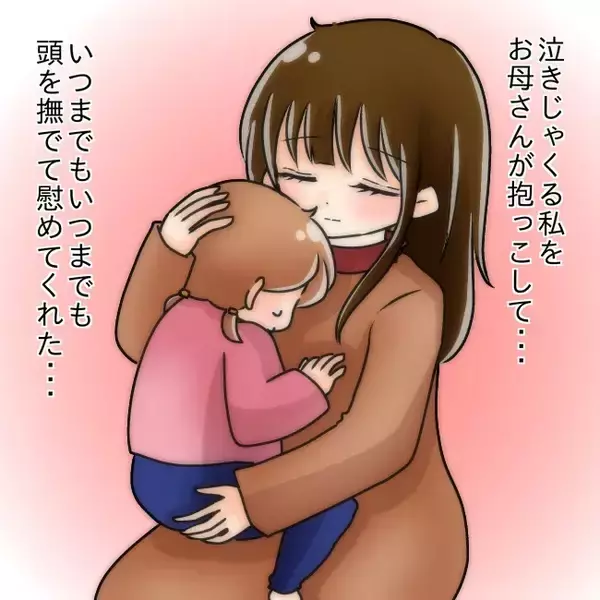 「【漫画】やさしい夢を見ていた…私も強いお母さんになりたい【妻の不幸を喜ぶ夫 Vol.65】」の画像