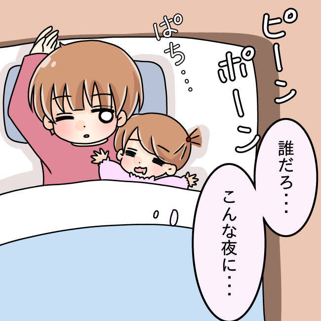 【漫画】やさしい夢を見ていた…私も強いお母さんになりたい【妻の不幸を喜ぶ夫 Vol.65】