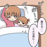 「【漫画】やさしい夢を見ていた…私も強いお母さんになりたい【妻の不幸を喜ぶ夫 Vol.65】」の画像1