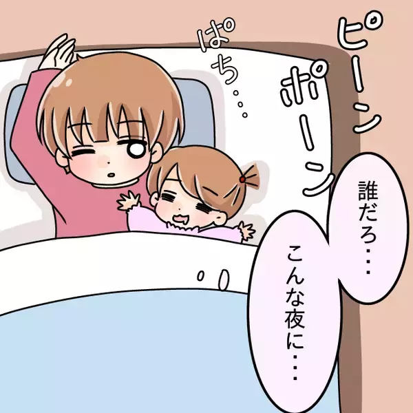 「【漫画】やさしい夢を見ていた…私も強いお母さんになりたい【妻の不幸を喜ぶ夫 Vol.65】」の画像