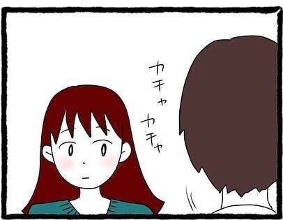 【漫画】「あーん！」急に距離感を詰めにくる怖い先輩…【会社の先輩が待ちぶせVol.13】
