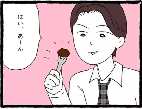 「【漫画】「あーん！」急に距離感を詰めにくる怖い先輩…【会社の先輩が待ちぶせVol.13】」の画像