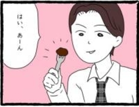 【漫画】「あーん！」急に距離感を詰めにくる怖い先輩…【会社の先輩が待ちぶせVol.13】