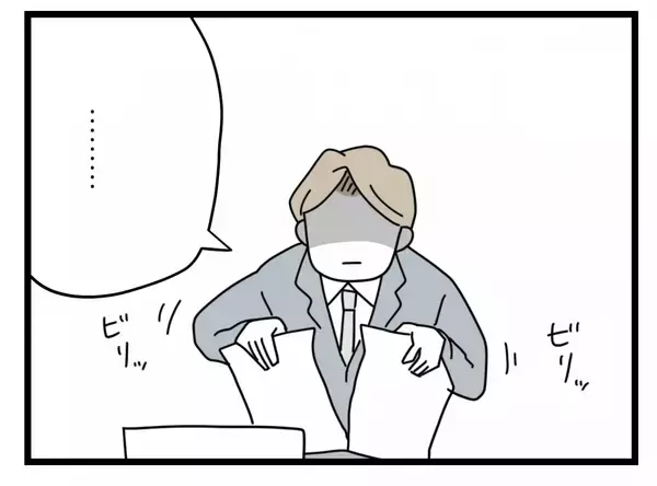 「【漫画】プレゼントは離婚届…「私たち、離婚して半分になりましょう」【半分夫 Vol.112】」の画像