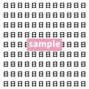 【漢字探し】ずらっと並んだ「日」の中にまぎれた別の漢字一文字は？の画像