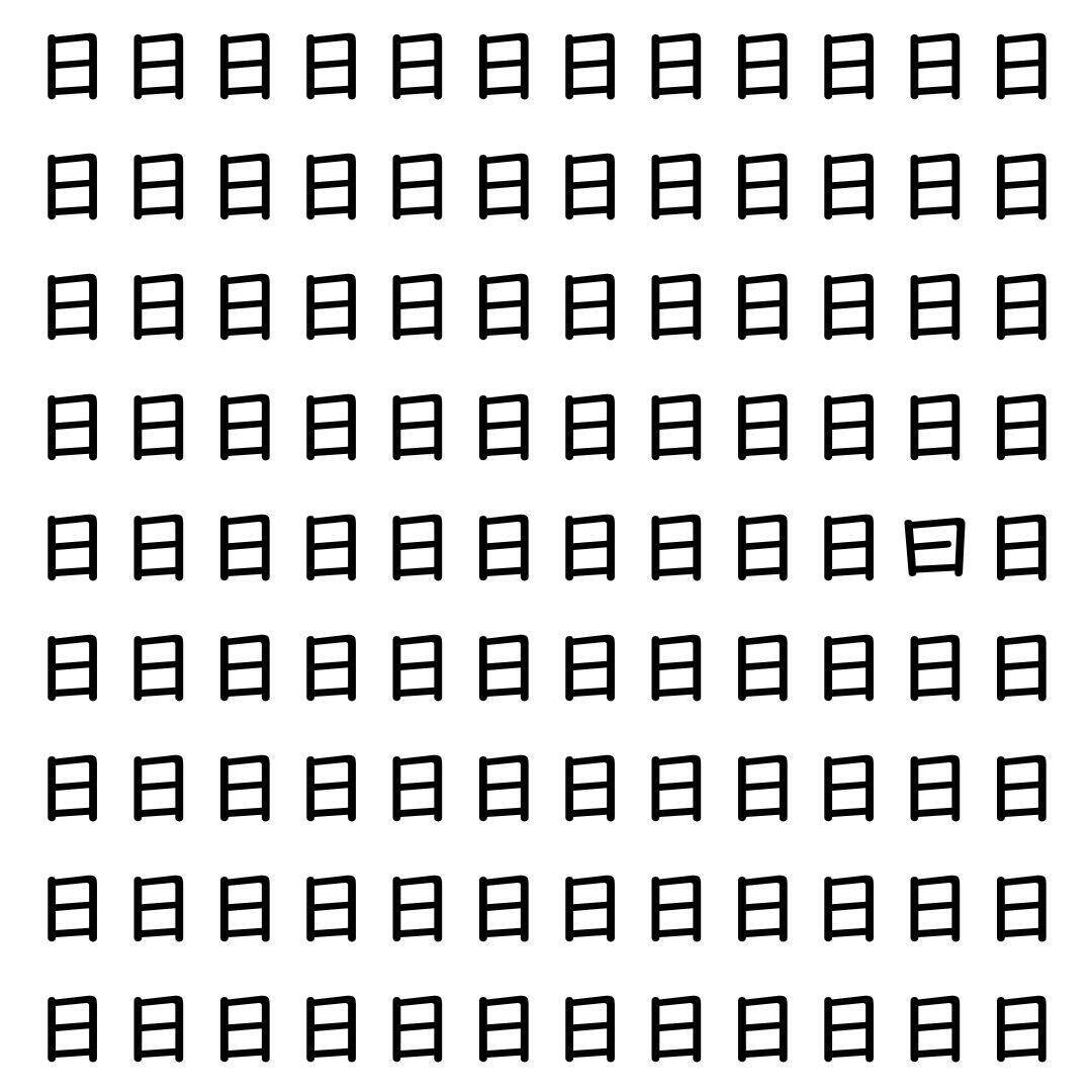 【漢字探し】ずらっと並んだ「日」の中にまぎれた別の漢字一文字は？