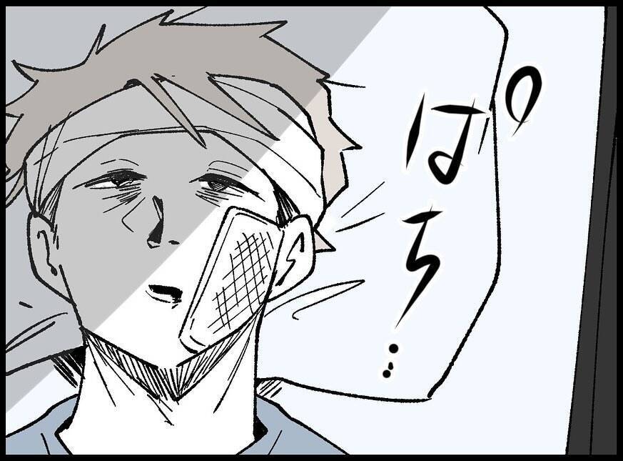 【漫画】何日も意識がなかった夫がついに目を覚ました！【妻の友達を抱いたけど Vol.129】