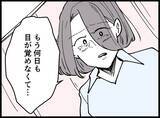 「【漫画】何日も意識がなかった夫がついに目を覚ました！【妻の友達を抱いたけど Vol.129】」の画像6