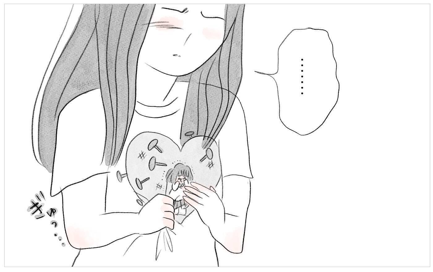 世界でもっとも会いたくない母に結婚報告…お願い、私を否定しないで