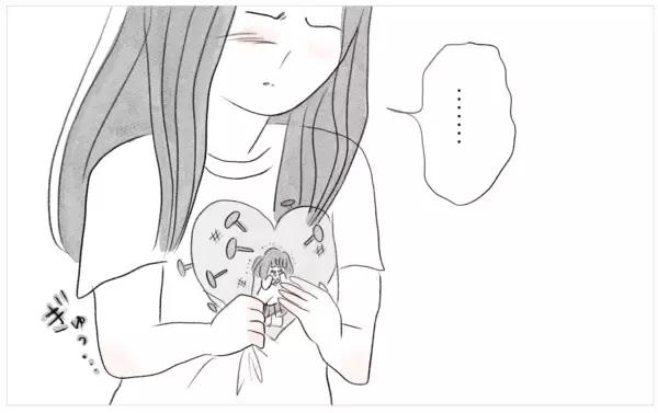 「世界でもっとも会いたくない母に結婚報告…お願い、私を否定しないで」の画像