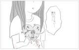「世界でもっとも会いたくない母に結婚報告…お願い、私を否定しないで」の画像23
