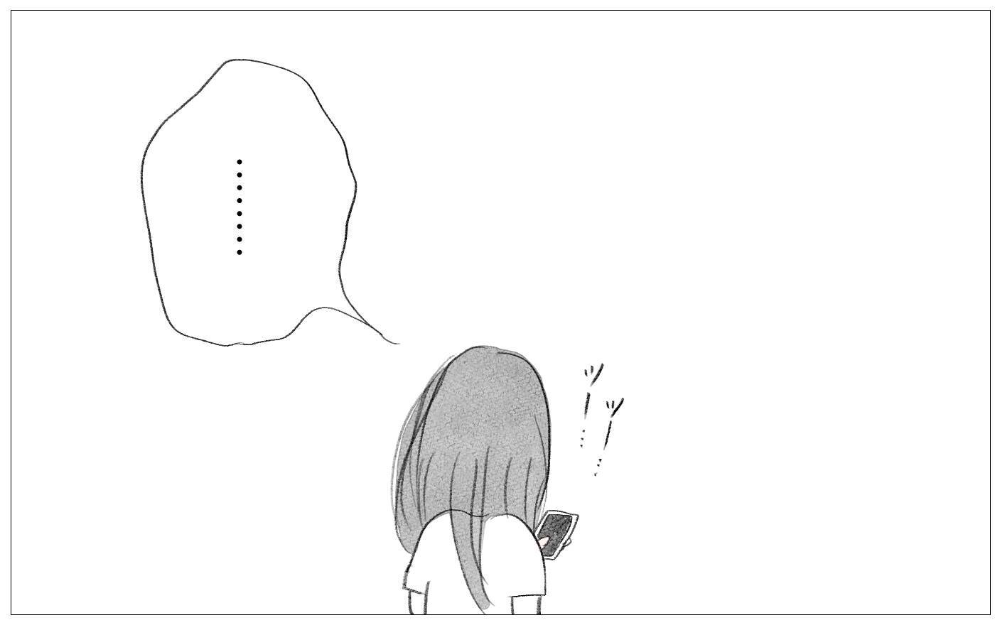 世界でもっとも会いたくない母に結婚報告…お願い、私を否定しないで