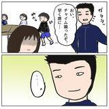 「「ホントは怖いけれど…今日学校に行く」 クラスで孤立した娘が勇気ある決断」の画像16