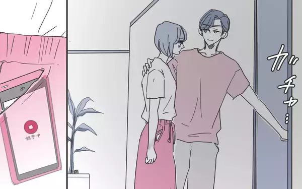 「「母親失格」と罵倒　子どもを人質にする夫の支配からの脱却方法」の画像