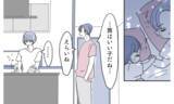 「「母親失格」と罵倒　子どもを人質にする夫の支配からの脱却方法」の画像5