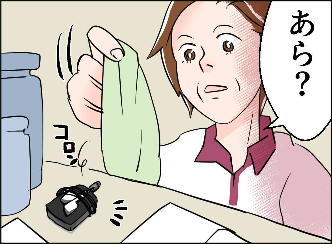 【漫画】女と会う予定だった夫はドタキャンを食らっていた【夫の二重生活 Vol.69】