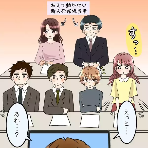 「「一度断ったけれど…」めげずにアプローチをかけてきた彼と交際　それがあんな扱いされるとは…【漫画】」の画像
