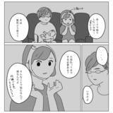「「具合悪いの？」と心配されるクマに長年悩んだ私…夫に内緒で整形を決断した結末とは？【漫画】」の画像14