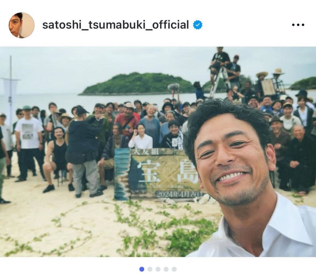 当時のメディア報道・掲載写真