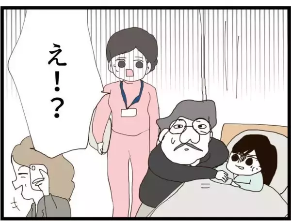 「【漫画】驚いた助産師さんが義両親に退室を促すも義父は拒否【ハイスぺ夫と子連れ再婚 Vol.33】」の画像