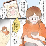 「激しい歯の痛み…これは知覚過敏でも気のせいでもない！」の画像1