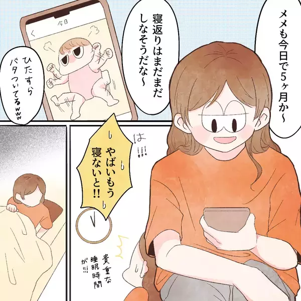 「激しい歯の痛み…これは知覚過敏でも気のせいでもない！」の画像