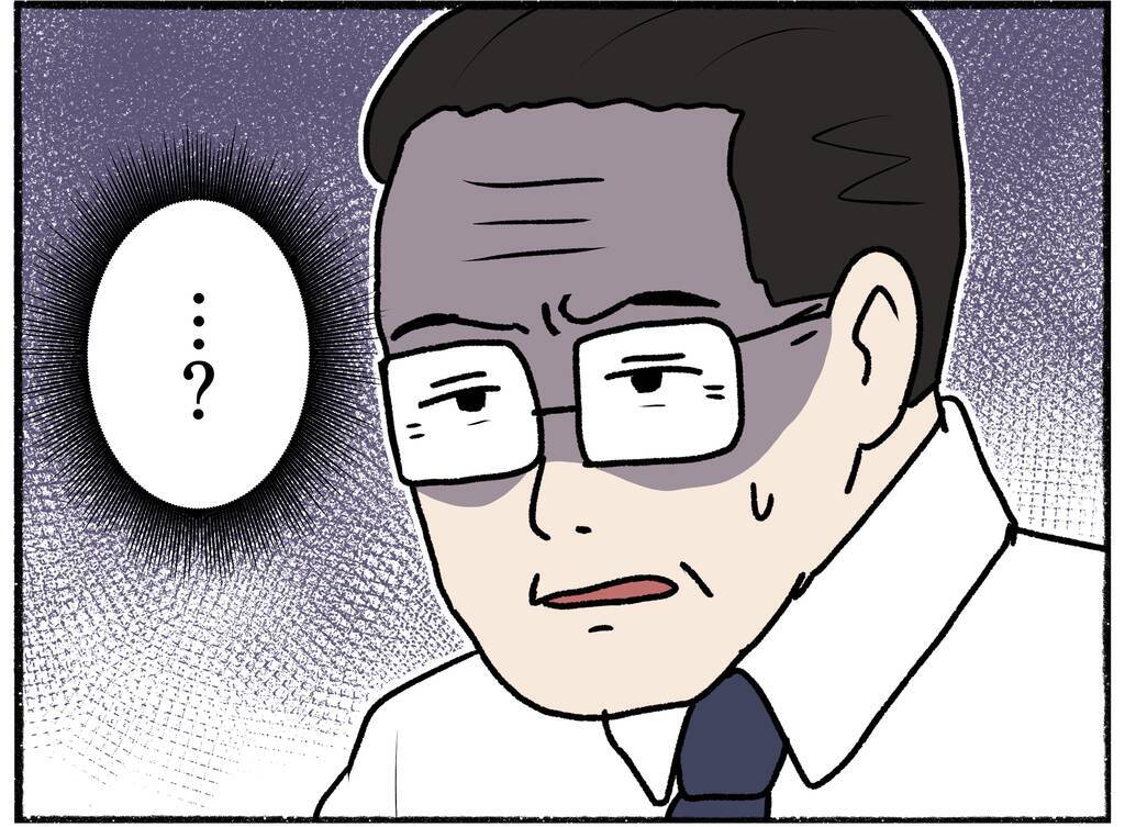 【漫画】逃げなきゃやられる…病院についてもその考えが消えない母【母とうつと私。 Vol.34】