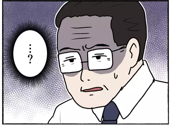 「【漫画】逃げなきゃやられる…病院についてもその考えが消えない母【母とうつと私。 Vol.34】」の画像