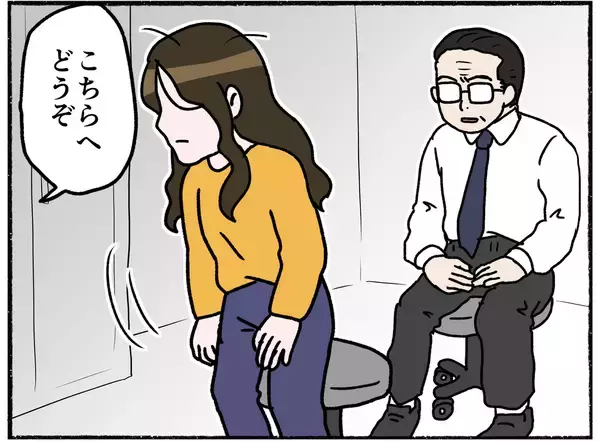 「【漫画】逃げなきゃやられる…病院についてもその考えが消えない母【母とうつと私。 Vol.34】」の画像