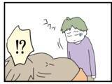 「夫が「ダメ夫」なのは私のせいかも!? でも引っかかることが…」の画像6
