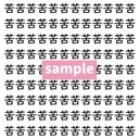 【漢字探し】ずらっと並んだ「苦」の中にまぎれた別の漢字一文字は？の画像