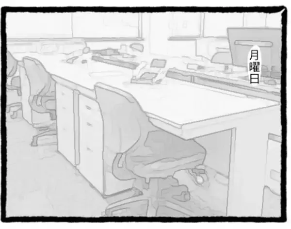 「【漫画】どっと疲れた…あの先輩にはあまり関わりたくないかも…【会社の先輩が待ちぶせVol.14】」の画像