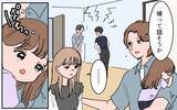 「【漫画】「他人任せかよ！」義母に頼った私を夫が叱責【義母に甘えちゃダメですか？ Vol.14】」の画像9