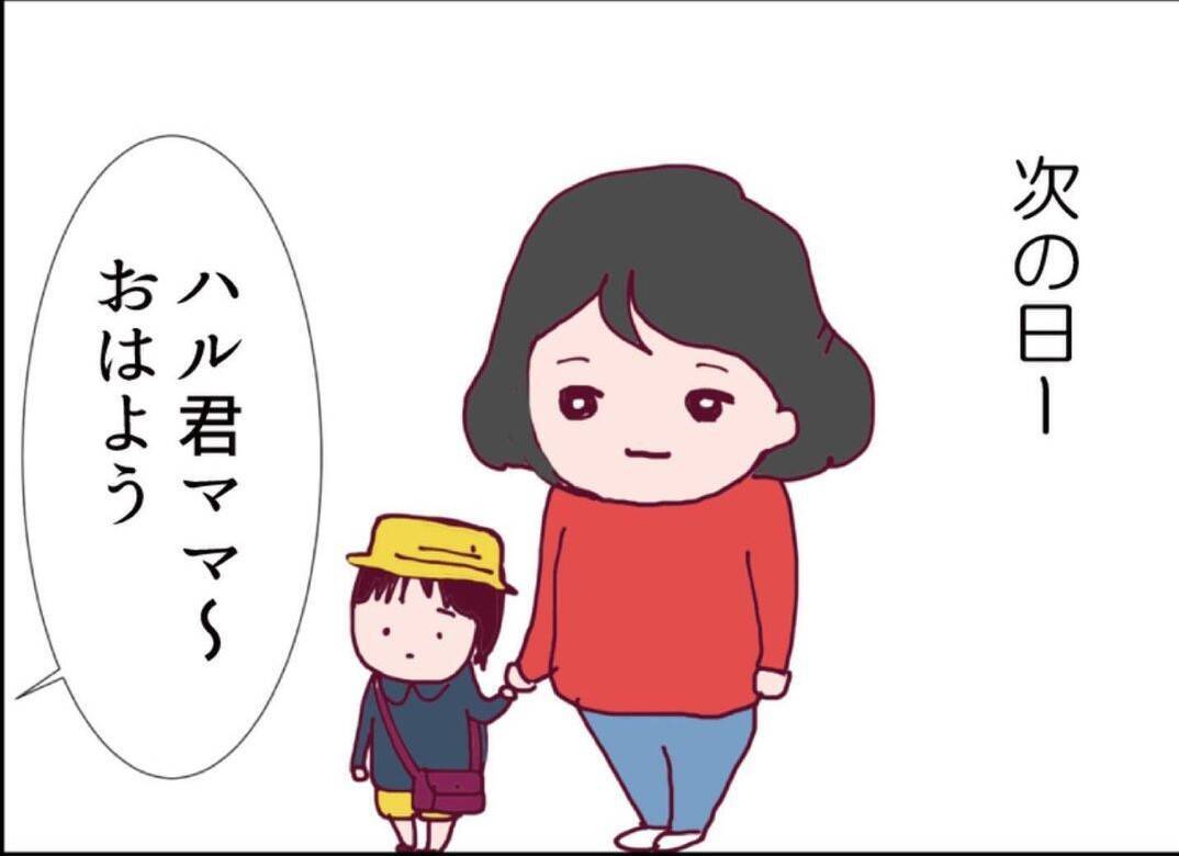 【漫画】信じられない！ 引っ越しの挨拶の品に昆虫食を寄こすなんて！【怖すぎる隣人 Vol.4】