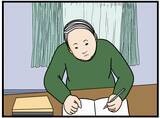 「【漫画】昔のことを知られたら嫌われる！アイツに相談だ【元引きこもりがバイトリーダー Vol.143】」の画像1