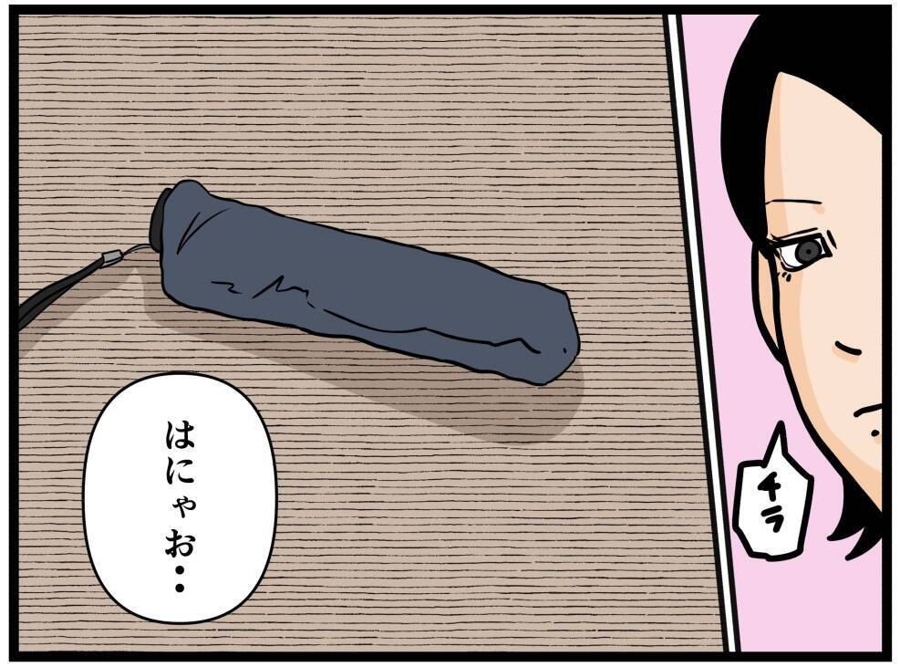 【漫画】1年アメリカへ…私が日本でやり直したことは？【元引きこもりがバイトリーダー Vol.173】