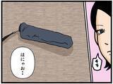 「【漫画】1年アメリカへ…私が日本でやり直したことは？【元引きこもりがバイトリーダー Vol.173】」の画像8