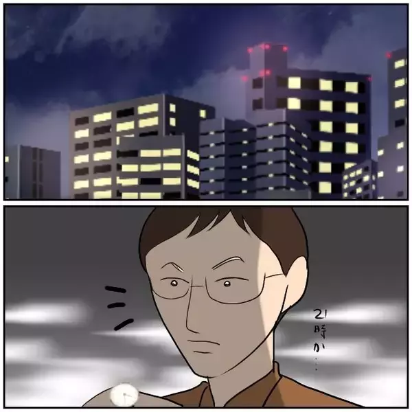 「【漫画】夫に見切りをつけるのが早すぎた！もう少し我慢してたら…【優しい夫とその同僚 Vol.168】」の画像