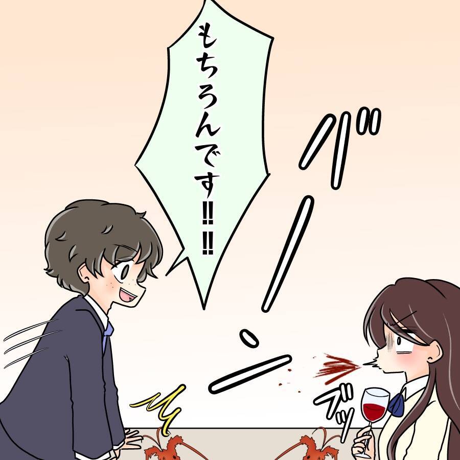 【漫画】モテ女の内面の素晴らしさに感動「あなたを支える！」【人の価値はモテ度で決まる Vol.34】