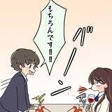 「【漫画】モテ女の内面の素晴らしさに感動「あなたを支える！」【人の価値はモテ度で決まる Vol.34】」の画像4