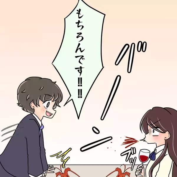 「【漫画】モテ女の内面の素晴らしさに感動「あなたを支える！」【人の価値はモテ度で決まる Vol.34】」の画像